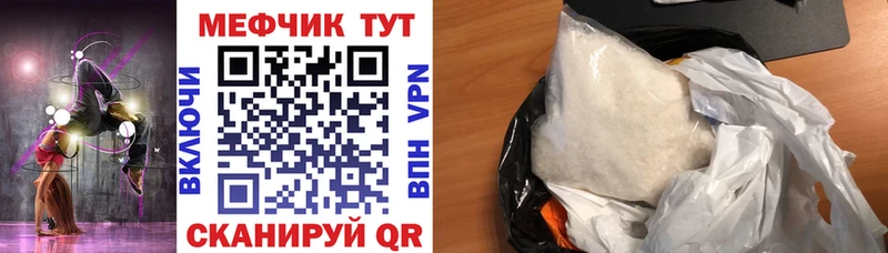 Купить наркотики цена Богданович Гашиш Каннабис Cocaine АМФЕТАМИН blacksprut ссылка Псилоцибиновые грибы Alpha PVP МЕФ