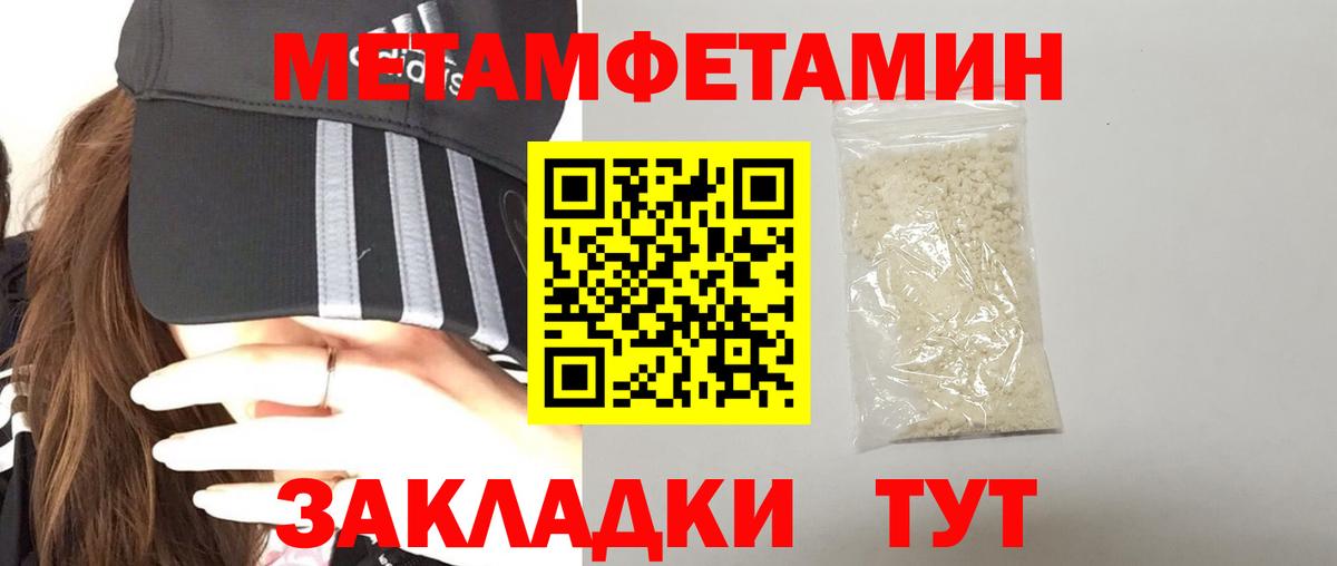 АМФ VHQ Богданович