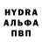 COCAIN VHQ Alina Pstyga