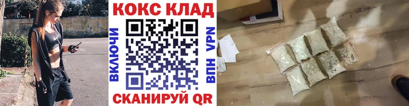 Cocaine FishScale  Богданович 