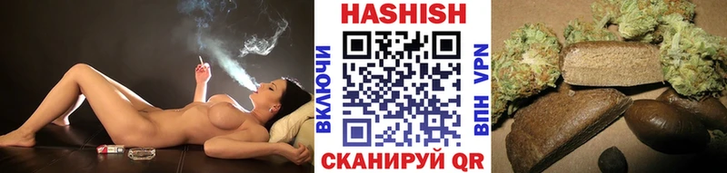 MEGA ONION Богданович Гашиш VHQ