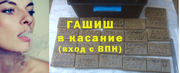 мефедрон Остров