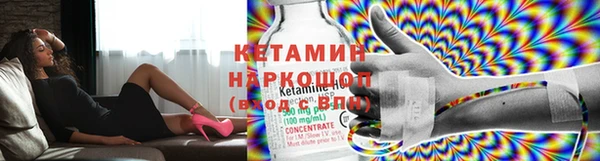 apvp Няндома