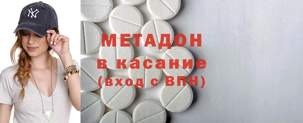 мефедрон Остров
