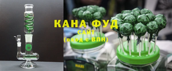 экстази Осинники