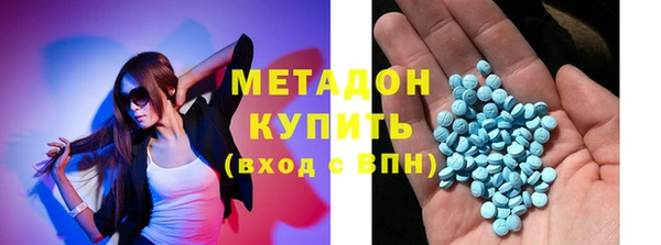 наркотики Осташков