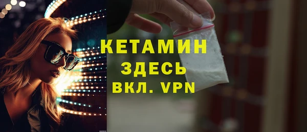 мефедрон Остров