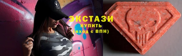 наркотики Осташков