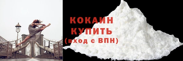 мефедрон Остров