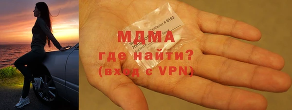 apvp Нягань