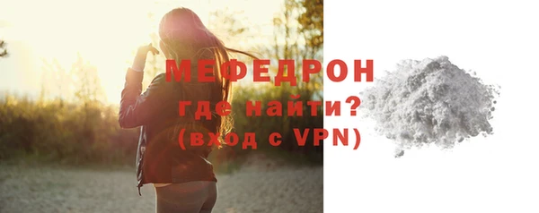 наркотики Осташков