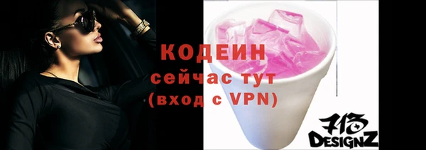 мефедрон Остров