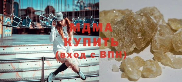 мефедрон Остров