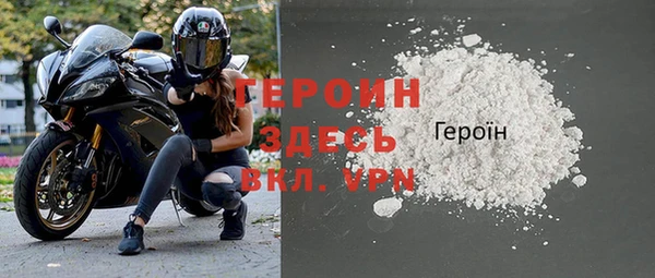 мефедрон Остров