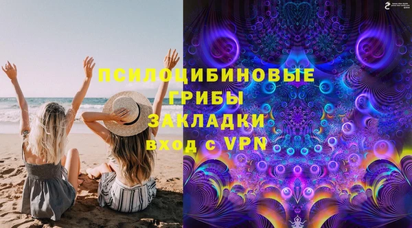 мефедрон Остров
