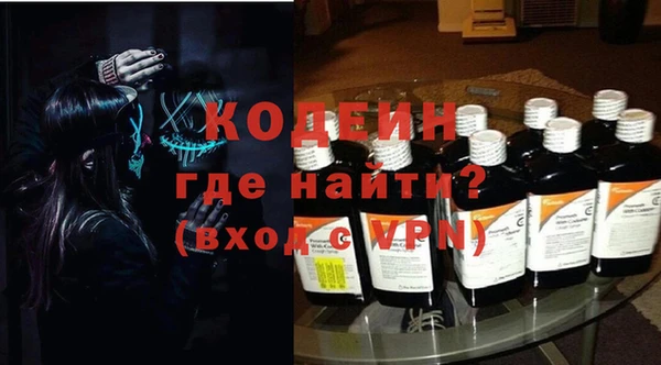 мефедрон Остров