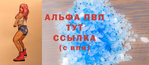 мефедрон Остров