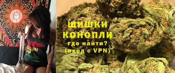 наркотики Осташков