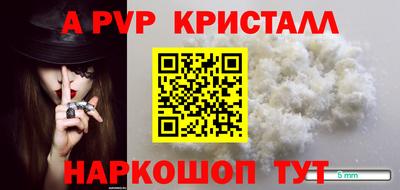 mdma Апрелевка