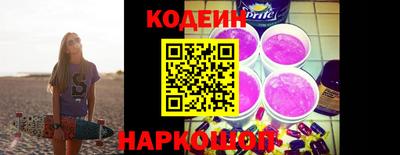 меф Балашиха