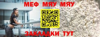 mdma Апрелевка