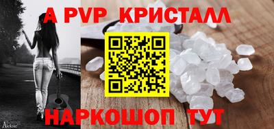 мет Аргун