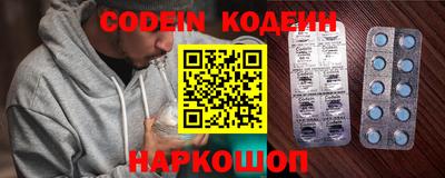 a pvp Балаково