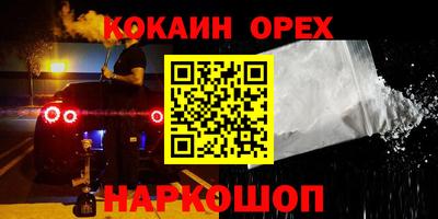 mdma Апрелевка