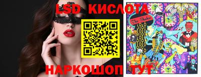 mdma Апрелевка