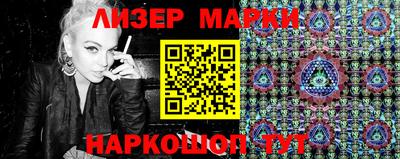 мет Аргун