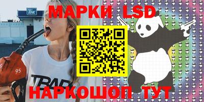 мет Аргун