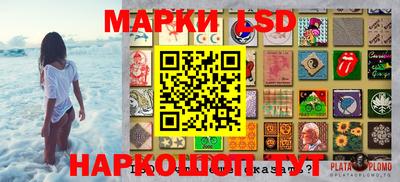 mdma Апрелевка