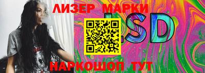 a pvp Балаково