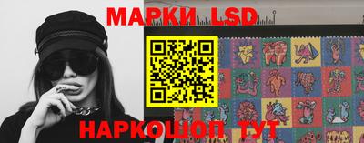 мет Аргун