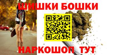 mdma Апрелевка