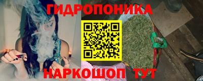 мет Аргун