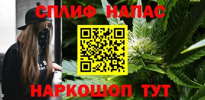 героин Апшеронск