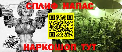 мет Аргун