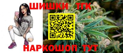 меф Балашиха