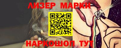 mdma Апрелевка