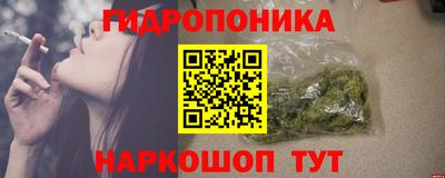 героин Апшеронск