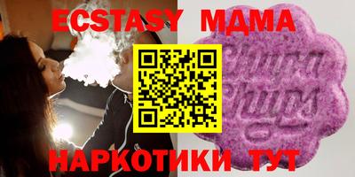 мет Аргун