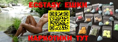 a pvp Балаково