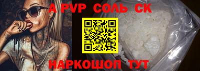 mdma Апрелевка