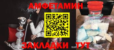 мет Аргун