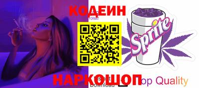 героин Апшеронск