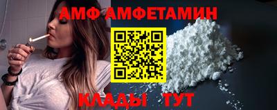 мет Аргун