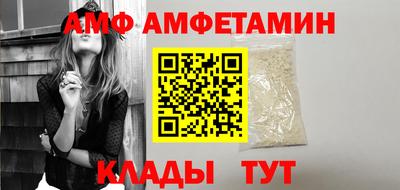 мет Аргун