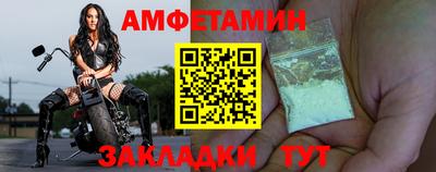 a pvp Балаково