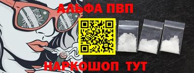 мет Аргун